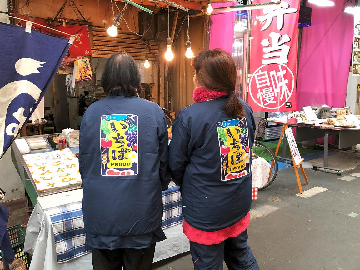「神戸いちばPROUD」のユニフォーム画像
