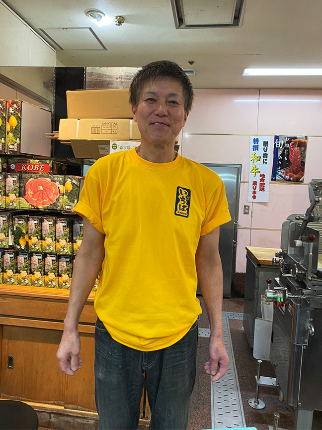「神戸いちばPROUD」のユニフォーム画像