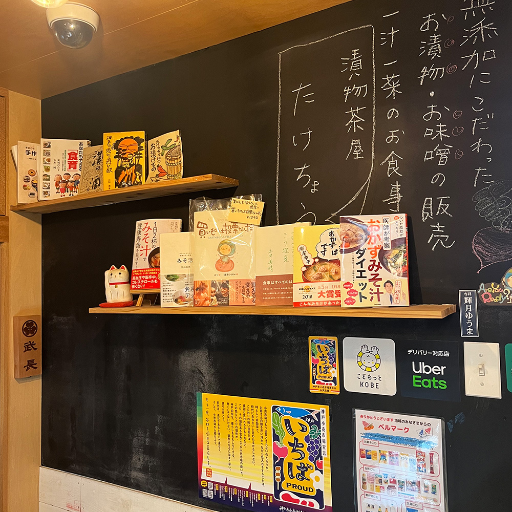 認定商品画像
