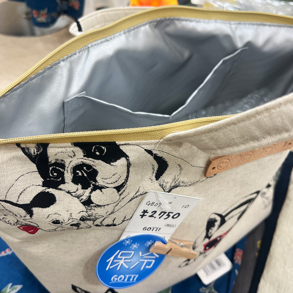 認定商品画像