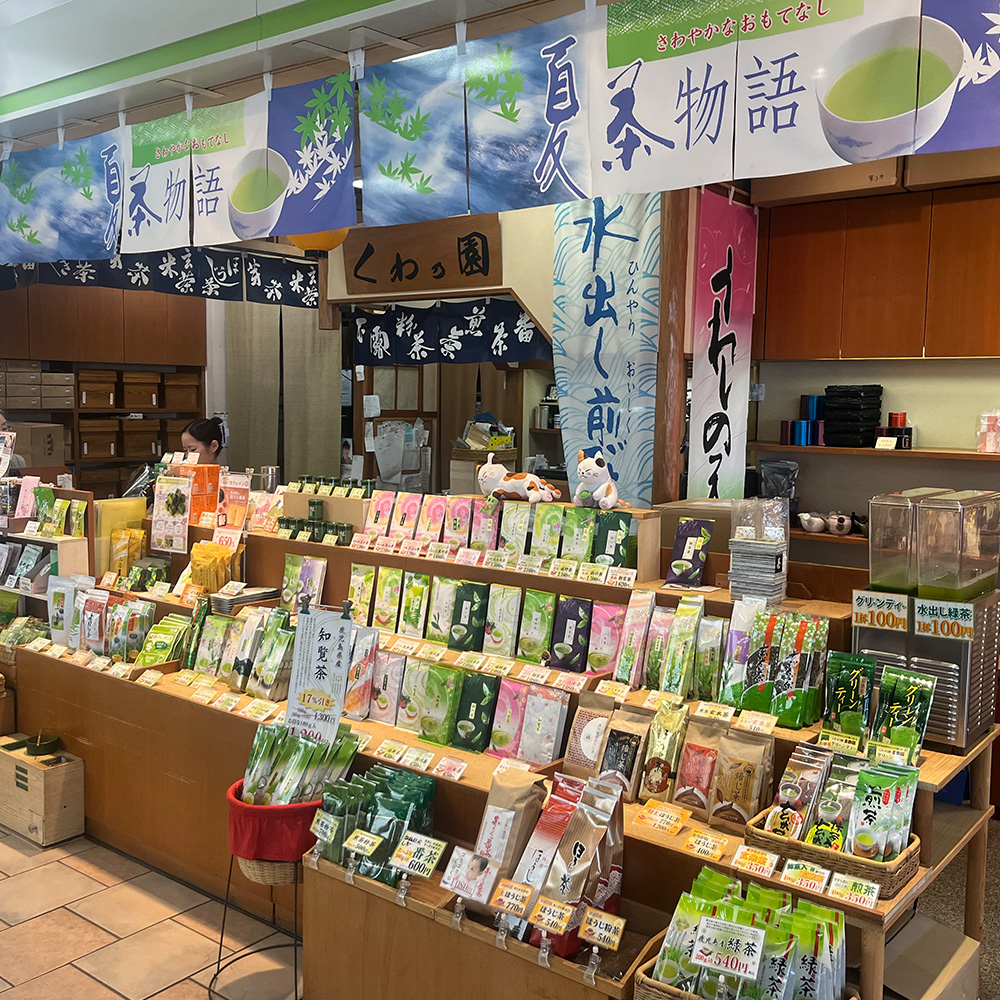 認定商品画像