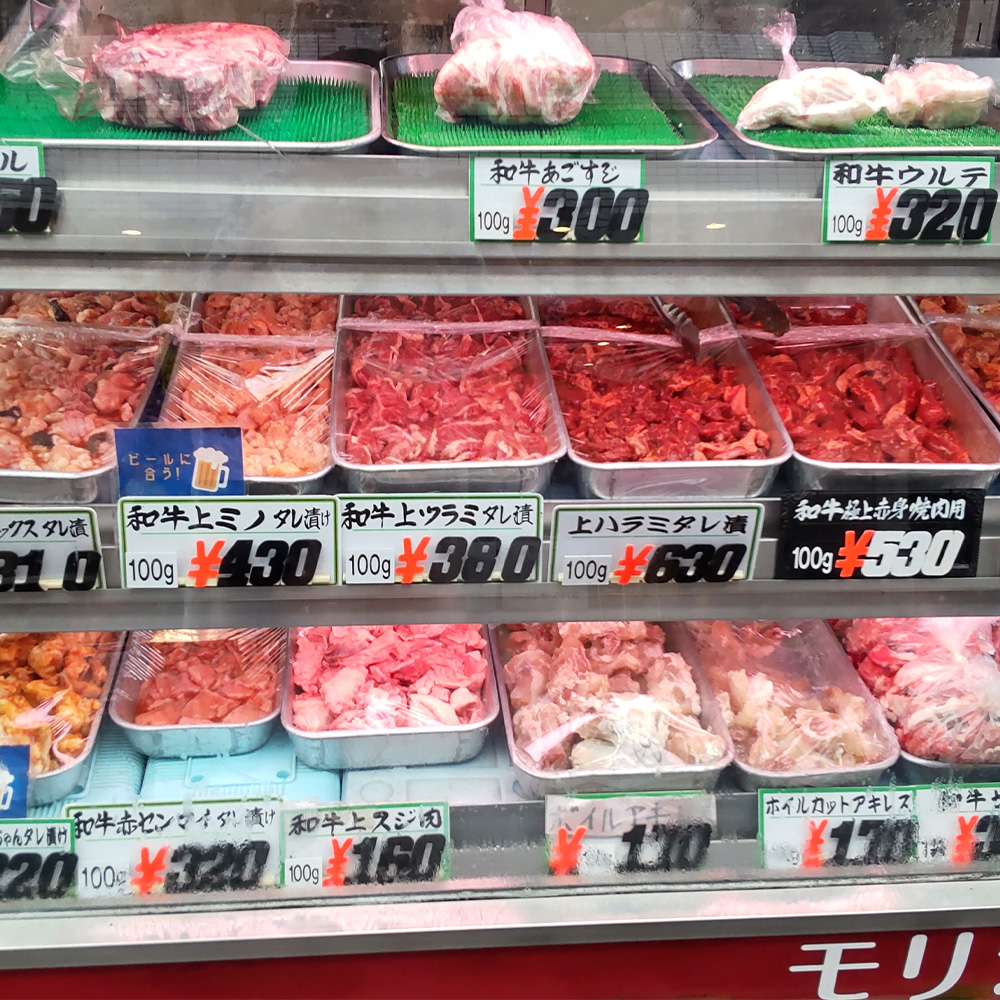 認定商品画像和牛自家製こてっちゃんたれ漬