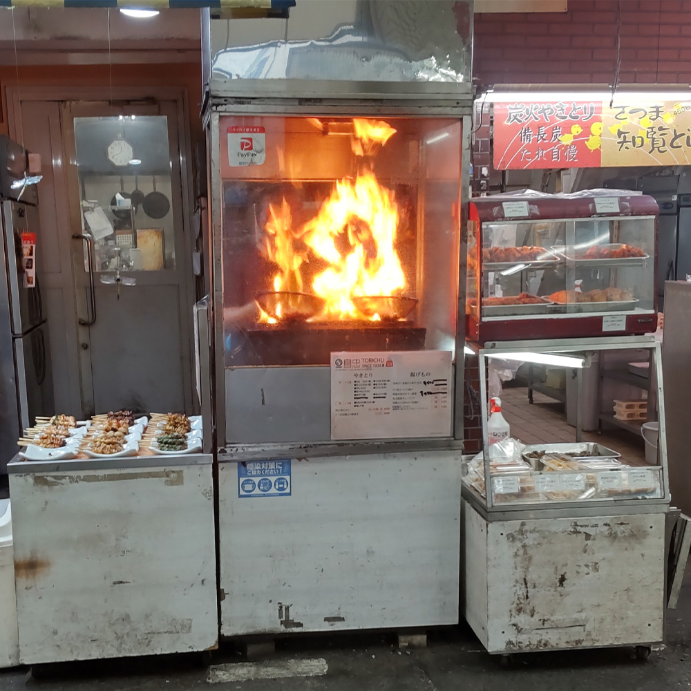 認定商品画像淡路どり100％さつま揚げ