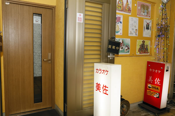 市場イメージ