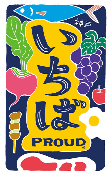 いちばPROUDロゴ画像