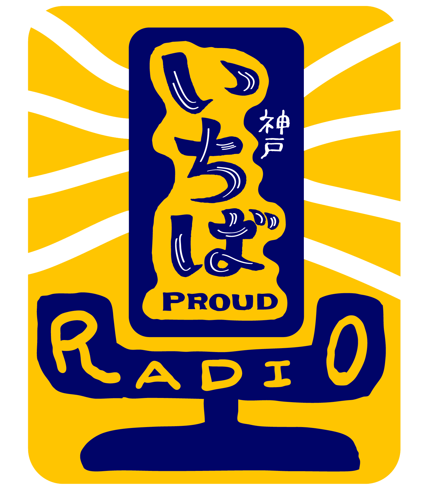 いちばPROUD RADIOロゴ