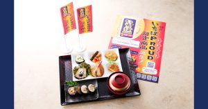 いちばPROUD まるごと膳第1 弾メニュー画像