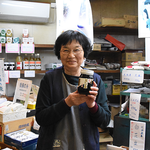 平田さん画像