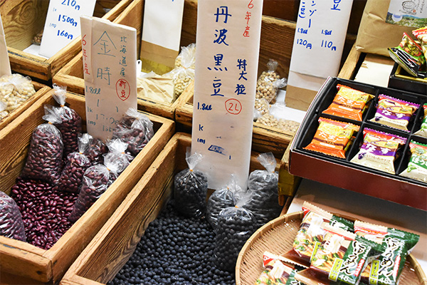 黒豆画像