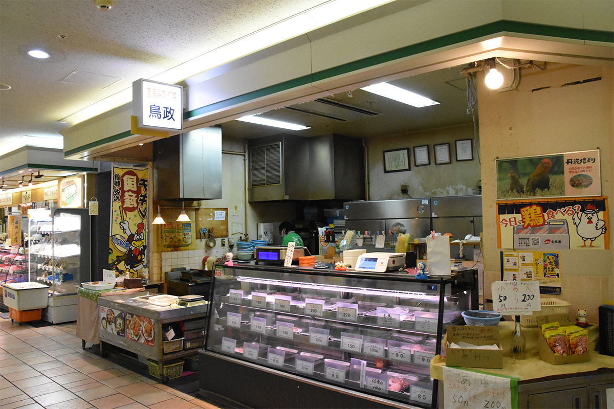 鳥政商店画像